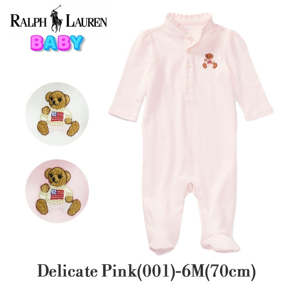 3/25 Ralph Lauren Baby Pink One Piece